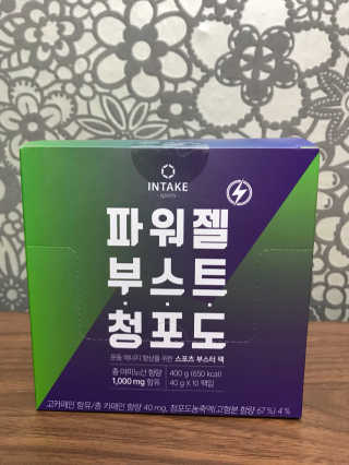 リラックマ님이 올린 리뷰 사진 2
