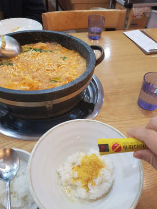JieunJung님이 올린 리뷰 사진 3