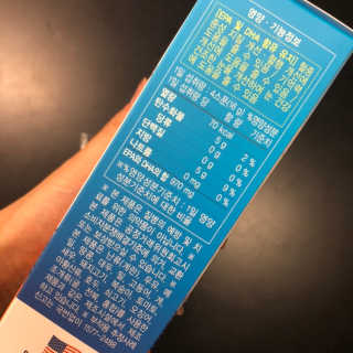 오메가-3스무디 [오메가스무디] 짜먹는 오메가3 DHA 임산부 어린이 — 4.5점을 준 리뷰어가 2019년 5월 올린 사용 사진