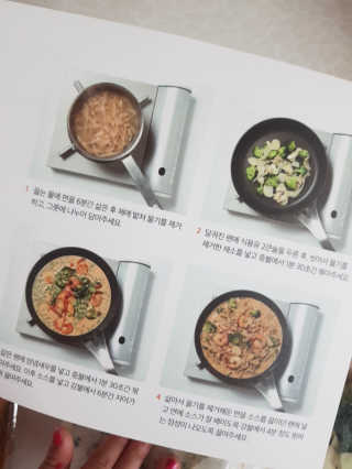 닥터키친 두유투움바파스타를 빼당빼당 — 3.5점을 준 리뷰어가 2020년 4월 올린 사용 사진