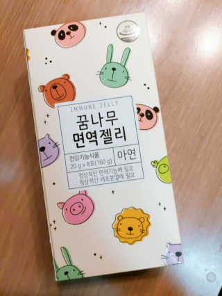 오남매맘님이 올린 리뷰 사진 3