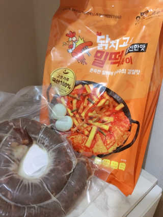 거져줄께잘사가님이 올린 리뷰 사진 4