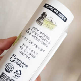 싸만님이 올린 리뷰 사진 3