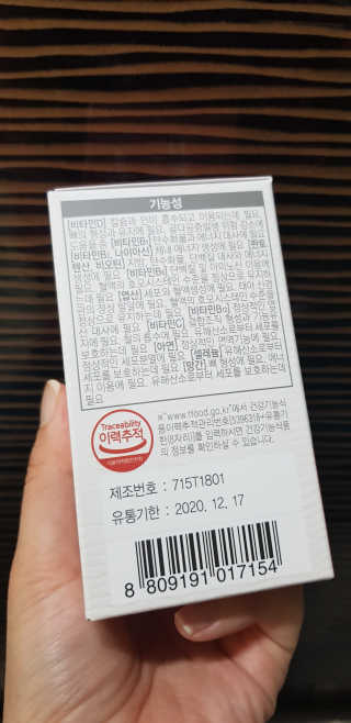 레고사줘님이 올린 리뷰 사진 3