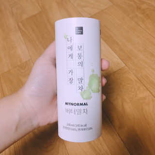 마이노멀 버터말차 - 방탄말차 6개입 — 5점을 준 리뷰어가 2019년 8월 올린 사용 사진