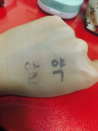 JiHeaJung님이 올린 리뷰 사진 2