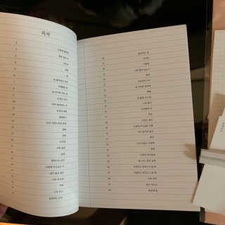 네잎클로버님이 올린 리뷰 사진 3