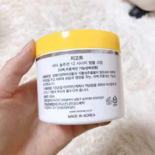유니짜잔님이 올린 리뷰 사진 3