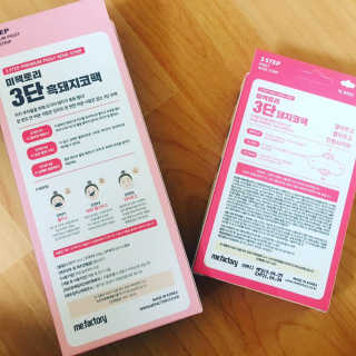정코코님이 올린 리뷰 사진 2