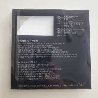 둥이베베님이 올린 리뷰 사진 2
