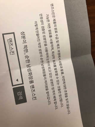 nick님이 올린 리뷰 사진 2