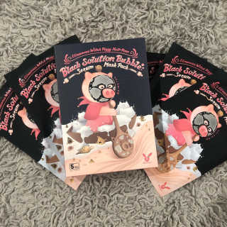 엘리자베카위치피기헬포어블랙솔루션버블세럼마스크팩 — 4점을 준 리뷰어가 2019년 6월 올린 사용 사진