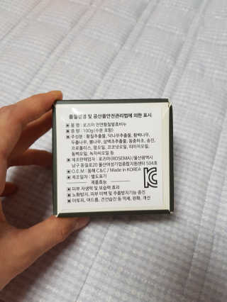 시아마마님이 올린 리뷰 사진 2