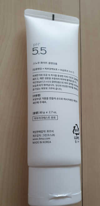 포므시 스노우화이트클렌징폼pH5.5 — 5점을 준 리뷰어가 2020년 3월 올린 사용 사진