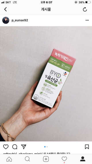 은쉐님이 올린 리뷰 사진 1