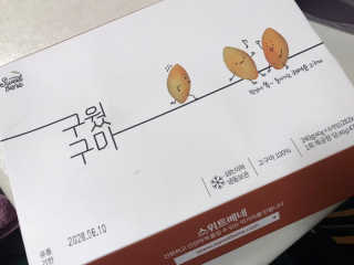 リラックマ님이 올린 리뷰 사진 3
