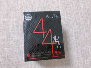 TRUS-T 트러스티44 TRUS-T 트러스티 44 다이어트 티백 — 3점을 준 리뷰어가 2019년 3월 올린 사용 사진