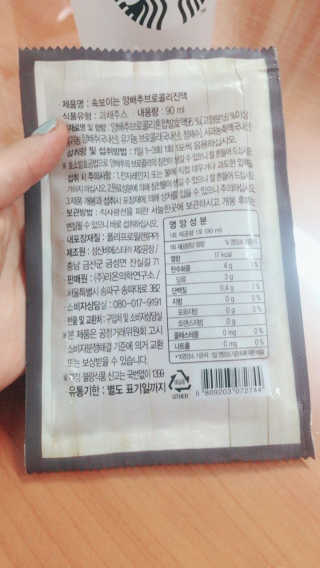 KimKY님이 올린 리뷰 사진 2