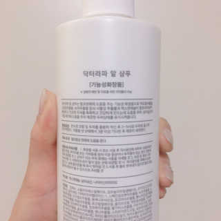 hush1744님이 올린 리뷰 사진 4
