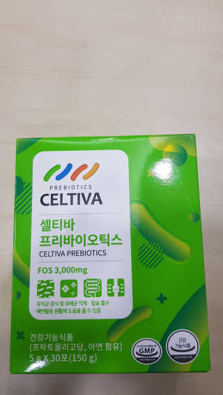 대겨어어어어어엉님이 올린 리뷰 사진 2