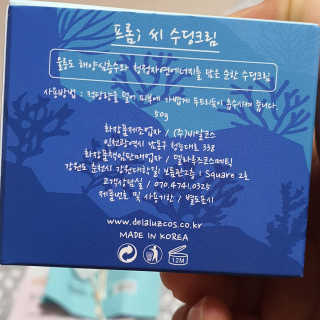 KanginLee님이 올린 리뷰 사진 3