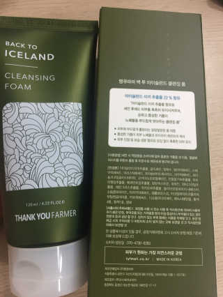 miran님이 올린 리뷰 사진 1