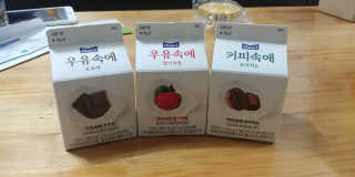 mini님이 올린 리뷰 사진 2