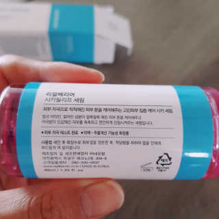 iwasloved님이 올린 리뷰 사진 3