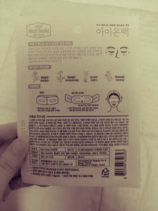JinKim님이 올린 리뷰 사진 2