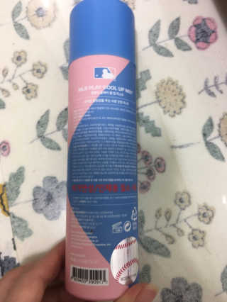 coolsummer님이 올린 리뷰 사진 3