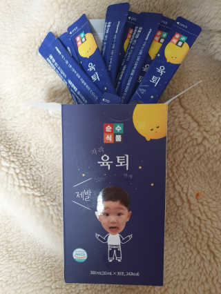 빈맘님이 올린 리뷰 사진 1