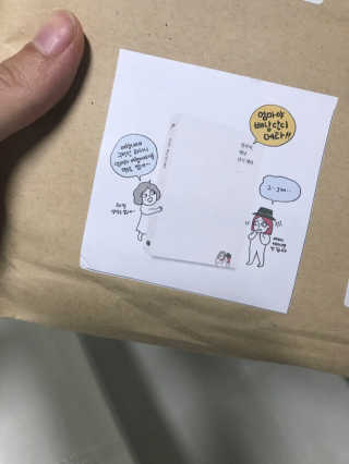 소담소담님이 올린 리뷰 사진 4