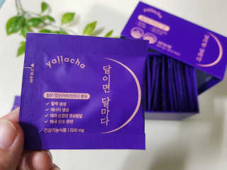 MijeongKim님이 올린 리뷰 사진 3