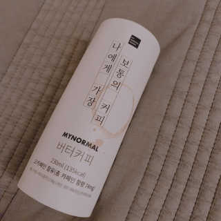 마이노멀 버터커피 - 방탄커피 6개입 — 4.5점을 준 리뷰어가 2019년 7월 올린 사용 사진