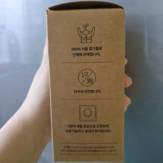 [에코앤드]이지톡톡 버블클리너 1종세척제 — 4점을 준 리뷰어가 2019년 8월 올린 사용 사진