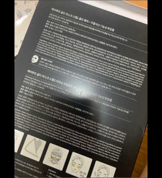 그래그래님이 올린 리뷰 사진 3