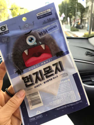 KellyChoi님이 올린 리뷰 사진 1