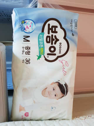보솜이 리얼코튼 팬티형 — 4점을 준 리뷰어가 2019년 3월 올린 사용 사진