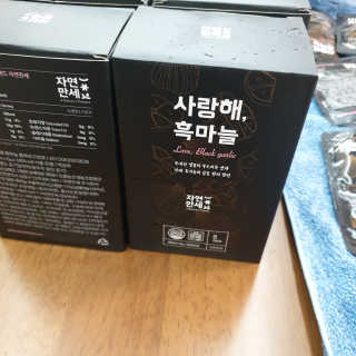 mj님이 올린 리뷰 사진 1