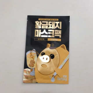 베일리님이 올린 리뷰 사진 1