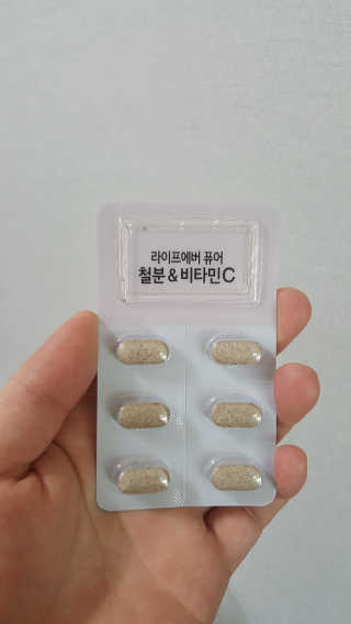 김민지님이 올린 리뷰 사진 2