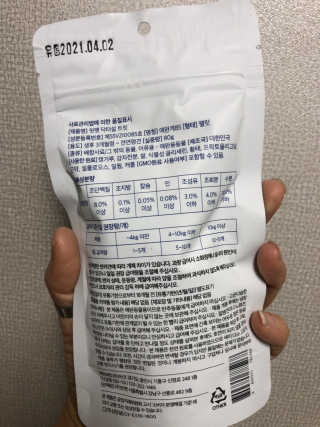 모찌님이 올린 리뷰 사진 2