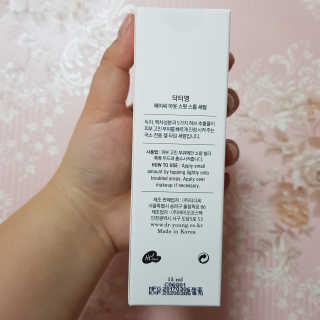 cocoococo님이 올린 리뷰 사진 3