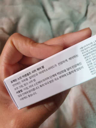 도연님이 올린 리뷰 사진 3