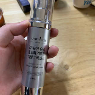이이이잉ㅇ님이 올린 리뷰 사진 2