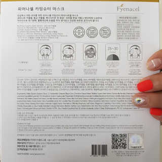 친절한여누찌님이 올린 리뷰 사진 3