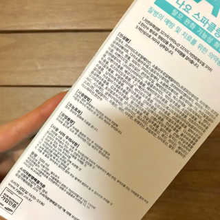 린다언니님이 올린 리뷰 사진 3