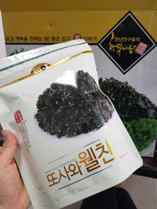 sunny님이 올린 리뷰 사진 2