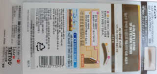 히야호님이 올린 리뷰 사진 3