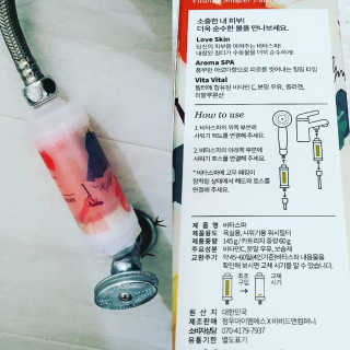 호블리 리뷰님이 올린 리뷰 사진 2